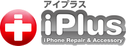 iPhone修理のアイプラスロゴ