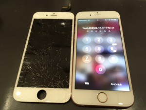 iphone６ screen broken