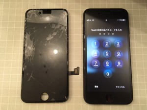 iphone7 screen broken