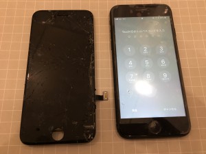 iphone8 screen broken 190409