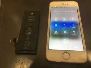iPhone６バッテリー交換の画像