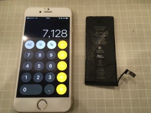 アイフォン６Sのバッテリー交換の画像