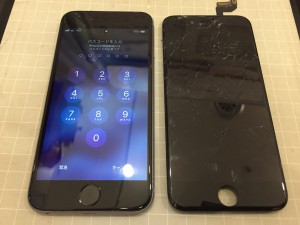 screen-iPhone7-repair-180220_2