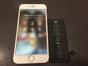 battery-iPhone6-repair-180220_3