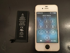 battery-iPhone5-repair-180220_10