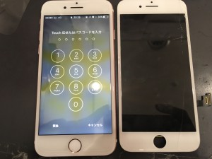 screen-iPhone7-repair-180220_14