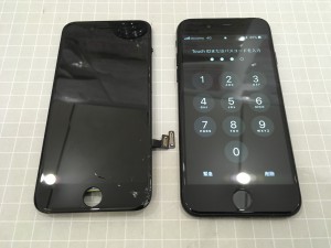 screen-iPhone7-repair-180220_19