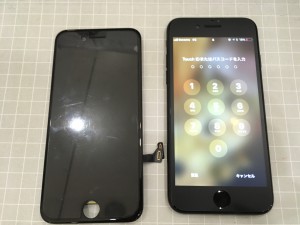 screen-iPhone7-repair-180220_28