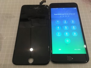 screen-iPhone6s-repair-180220_35