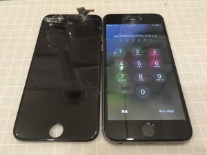 screen-iPhone6-repair-180220_39