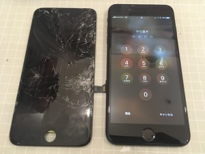 ガラスが破損したiPhone7