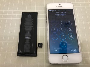iPhone5s  バッテリー交換
