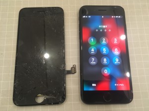 iPhone7面修理
