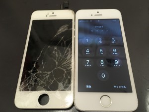 ガラスが割れたiPhone5s