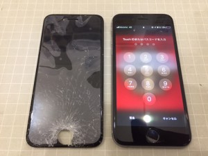 アイフォン6 画面割れ修理