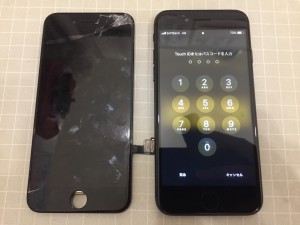 画面上部が破損したiPhone7