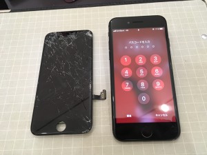 ガラスがバキバキに破損したiPhone7