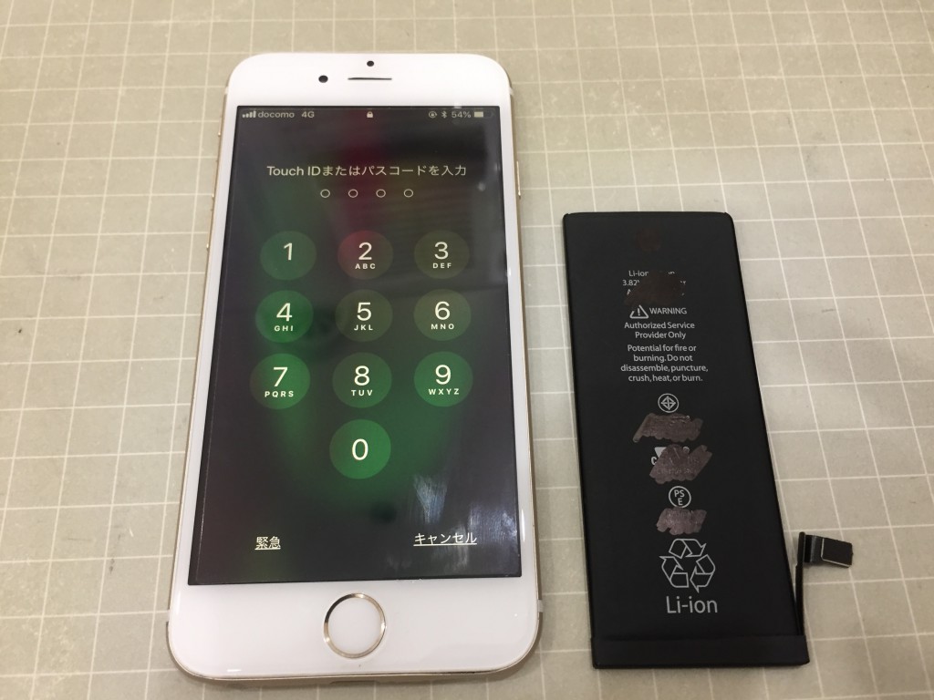 iPhoneバッテリー交換