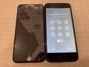 iPhone修理8画面修理