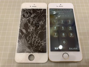 iPhoneSE　画面修理