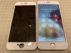 iPhone7液晶修理