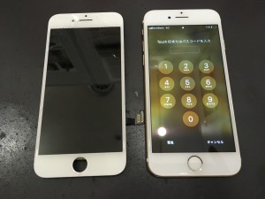 iPhone7　画面修理　２００４０１