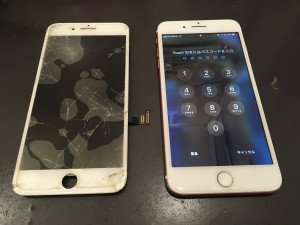 iPhone7の画面修理