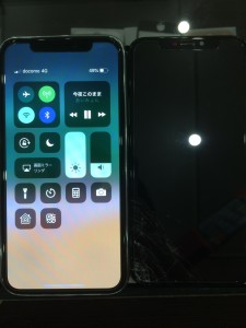 iPhone10 画面修理 ビフォーアフター