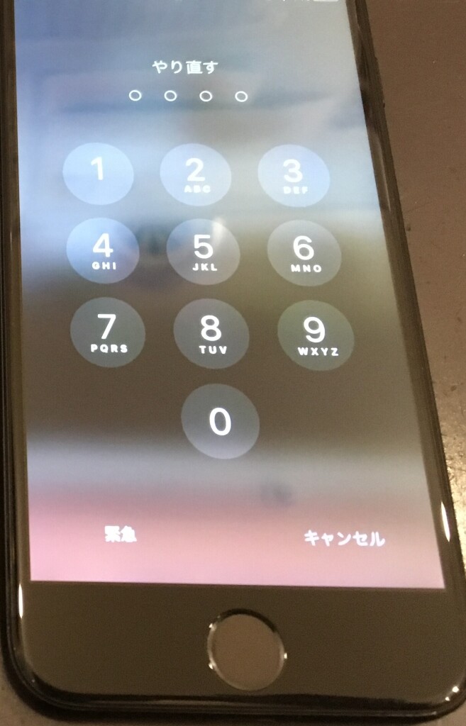 iPhone画面割れ修理
