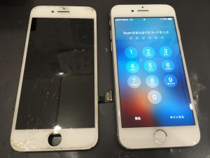 iphone7 画面修理