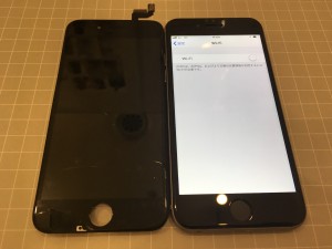 Iphone6S　タッチ不安定
