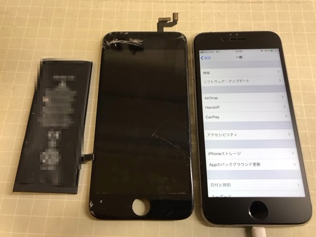iphone6s　画面とバッテリー