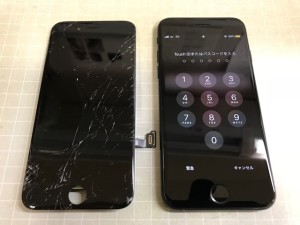 Iphone7　ガラス破損