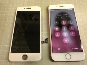 iphone8　ガラス割れ
