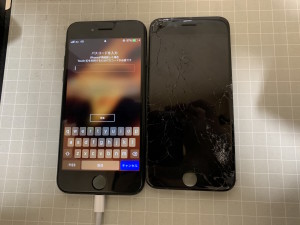 iphone7 repair 19050