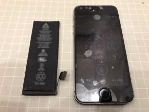 Iphone5S　電源投入不能
