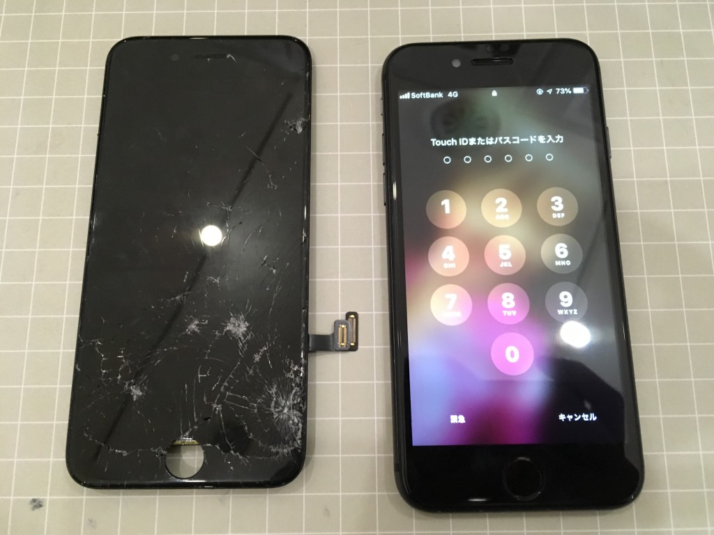 iPhone7の修理