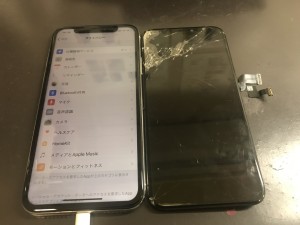 iPhoneX　画面割れ修理