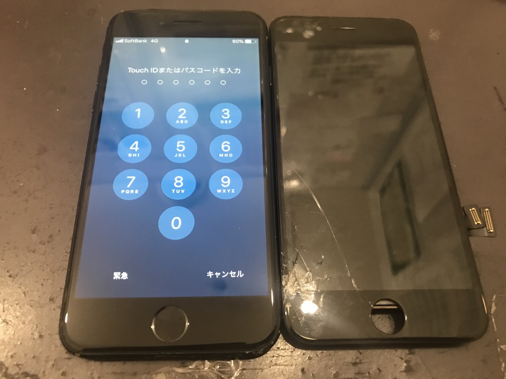iPhone7　液晶修理