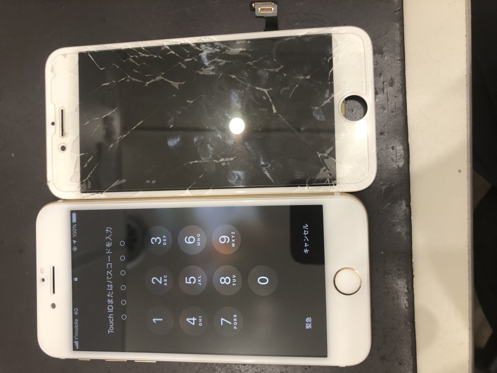 iPhone７画面修理