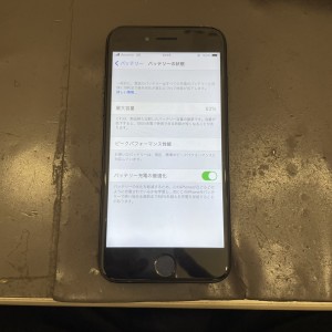 iPhone7 バッテリー交換 最短15分　京都駅前最安値
