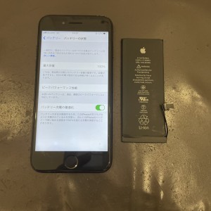 iPhone7 バッテリー交換　京都駅前最安値