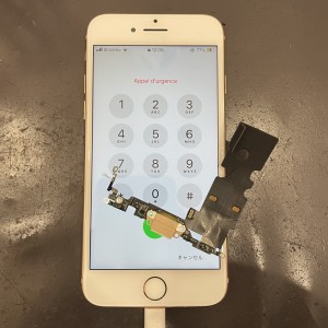 iPhone7 ドックコネクタ故障　充電口故障
