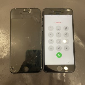iPhone7 ガラス割れ修理 京都駅前即日修理センター