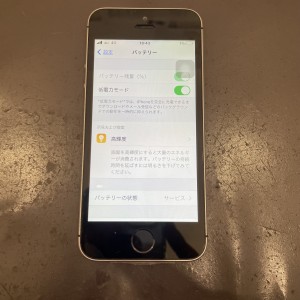 iPhoneSE初代 バッテリー交換 京都駅前 即日15分