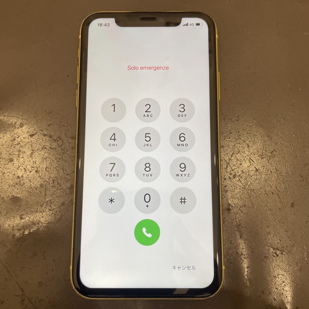 iPhone11 液晶漏れ 京都市伏見区 アイフォーン修理 データそのまま