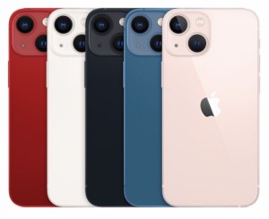 iPhone13 mini 新iPhone発表 京都iPhone修理