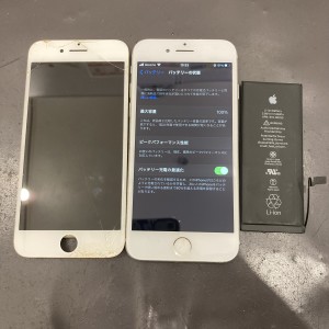 iPhone7 画面修理　バッテリー交換　京都駅