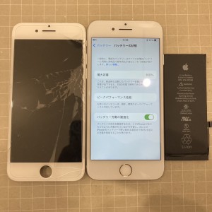 iPhone7 画面修理　バッテリー交換