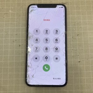 iPhone X 画面修理　ガラス割れ　京都